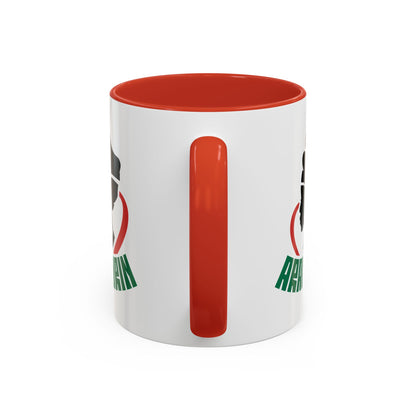 African Queen Accent Coffee Mug — 'ARABENA' Silhouette Design (11/15 oz)