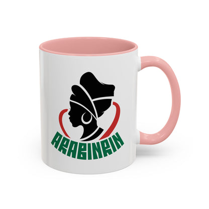 African Queen Accent Coffee Mug — 'ARABENA' Silhouette Design (11/15 oz)