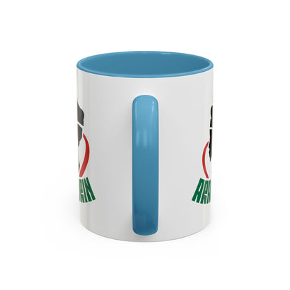 African Queen Accent Coffee Mug — 'ARABENA' Silhouette Design (11/15 oz)