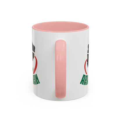 African Queen Accent Coffee Mug — 'ARABENA' Silhouette Design (11/15 oz)
