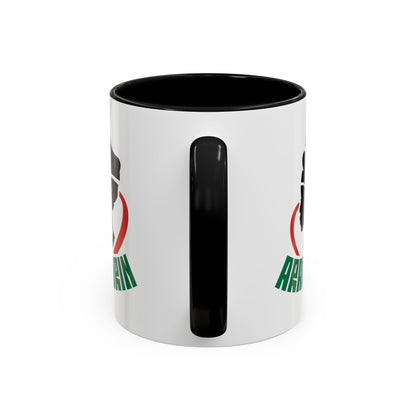 African Queen Accent Coffee Mug — 'ARABENA' Silhouette Design (11/15 oz)