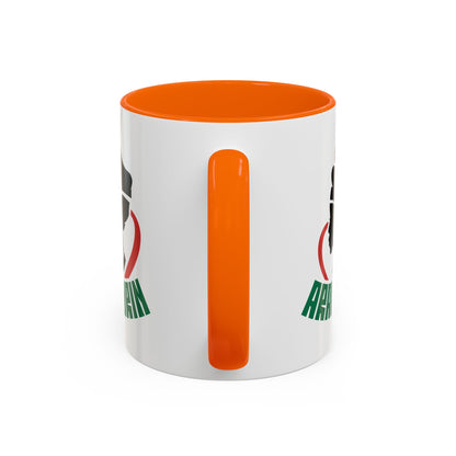 African Queen Accent Coffee Mug — 'ARABENA' Silhouette Design (11/15 oz)