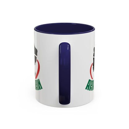 African Queen Accent Coffee Mug — 'ARABENA' Silhouette Design (11/15 oz)