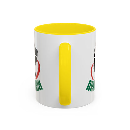 African Queen Accent Coffee Mug — 'ARABENA' Silhouette Design (11/15 oz)